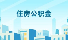 深圳15本地私借-深圳15无抵押小额贷款-深圳15借款当天放款水钱