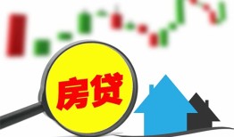 深圳15空放24小时上门放款-深圳15身份证借私借-深圳15私借空放不考察