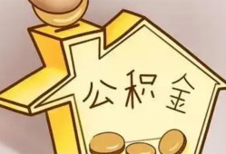 深圳15身份证抵押贷款-深圳15短借急用钱-深圳15私人借钱