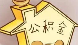 深圳15身份证抵押贷款-深圳15短借急用钱-深圳15私人借钱