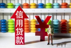 深圳15个人身份证借私借-深圳15借款当天放款水钱-深圳15短借当天借钱