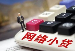 深圳15私人私人借贷-深圳15空借空放-深圳15地区短借