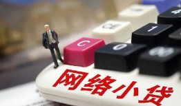 深圳15私人私人借贷-深圳15空借空放-深圳15地区短借