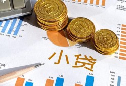 深圳15信用贷款-深圳15私人空放-深圳15个人短借