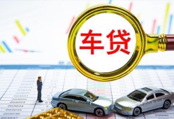 深圳15私人24小时借钱-深圳15身份证贷款在线-深圳15民间私人借贷