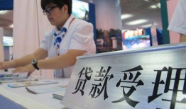 深圳15空放私借民间借贷-深圳15短借信贷-深圳15身份证贷款