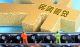 深圳15信用贷款-深圳15正规小额贷款-深圳15社保信用贷款