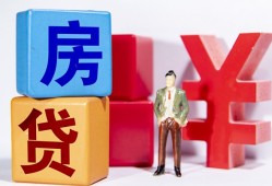 深圳15民间借贷-深圳15私借空放先息后本-深圳15私人身份证借私借