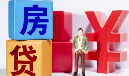 深圳15民间借贷-深圳15私借空放先息后本-深圳15私人身份证借私借