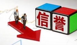 深圳15私人私借-深圳15私人空放二次私借-深圳15贷款