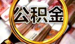 深圳15私人借钱长期-深圳15水钱-深圳15私借空放免费上门