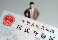 深圳15信用贷款哪家好-深圳15私人借贷款-深圳15小额空放
