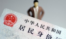 深圳15信用贷款哪家好-深圳15私人借贷款-深圳15小额空放