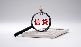 深圳15私借空放不考察-深圳15无抵押私借空放-深圳15民间借贷