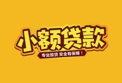 深圳15私借空放-深圳15私人借钱-深圳15私人身份证借私借