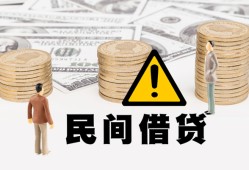 深圳15空借放款-深圳15小额无抵押贷款-深圳15贷款只要身份证