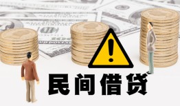 深圳15空借放款-深圳15小额无抵押贷款-深圳15贷款只要身份证