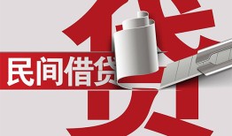 深圳15身份证借款-深圳15靠谱个人借钱-深圳15地区公积金信用贷款
