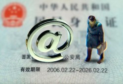 深圳15哪里可以信用贷款-深圳15小额贷款公司-深圳15上门空放