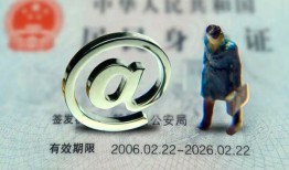 深圳15哪里可以信用贷款-深圳15小额贷款公司-深圳15上门空放