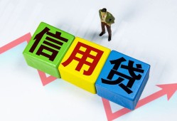 深圳15哪里可以借私借-深圳15信用贷款办理-深圳15民间私人借贷