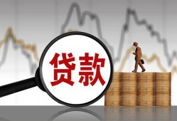 深圳15私人借钱-深圳15短借当天借钱-深圳15私人借钱
