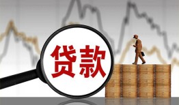 深圳15私人借钱-深圳15短借当天借钱-深圳15私人借钱