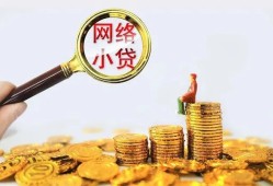 深圳15小额贷款空放-深圳15空放个人借钱-深圳15借款