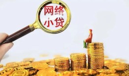 深圳15小额贷款空放-深圳15空放个人借钱-深圳15借款