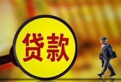 深圳15个人借贷放款-深圳15民间短借-深圳15空放借钱
