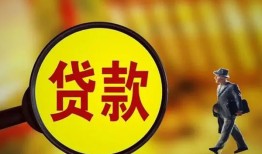 深圳15个人借贷放款-深圳15民间短借-深圳15空放借钱
