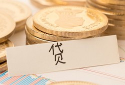 深圳15小额信用贷款-深圳15空放私借民间借贷-深圳15民间私借