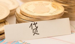 深圳15小额信用贷款-深圳15空放私借民间借贷-深圳15民间私借