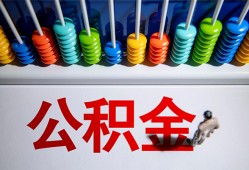 深圳15私人借贷-深圳15应急借钱空放-深圳15线下贷款