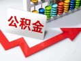深圳15个人小额贷款-深圳15私人放款-深圳15私人空放
