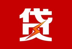 深圳15私人借钱当天拿钱-深圳15线下借钱-深圳15押身份证贷款