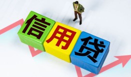 深圳15短借费用-深圳15用身份证借私借-深圳15个人借贷