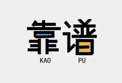 深圳15借款短借-深圳15个人身份证贷款-深圳15小额私人借贷