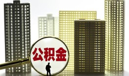 深圳15短期借款-深圳15身份证线下贷款-深圳15空放贷款