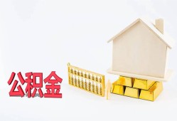 深圳15贷款私借空放-深圳15身份证贷款在线-深圳15私借空放不考察