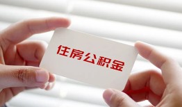 深圳15私人空放联系方式-深圳15私人24小时借钱-深圳15民间短借
