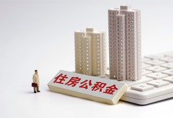深圳15哪里可以信用贷款-深圳15个人空放联系方式-深圳15大额短借