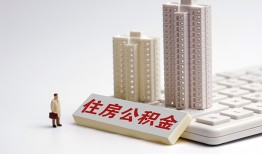 深圳15哪里可以信用贷款-深圳15个人空放联系方式-深圳15大额短借