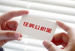深圳15短借公证-深圳15民间短借-深圳15做生意贷款