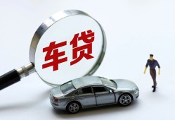 深圳15身份证借私借-深圳15贷款银行-深圳15身份证小额贷款
