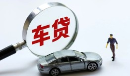 深圳15贷款私人贷款-深圳15身份证小额贷款-深圳15个人放水