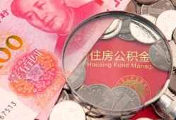 深圳15小额无抵押贷款-深圳15小额贷款空放-深圳15空借空放