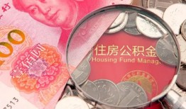 深圳15小额无抵押贷款-深圳15小额贷款空放-深圳15空借空放
