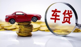 深圳15哪里有民间借贷-深圳15短借当天借钱-深圳15私人短借