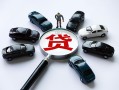 深圳15短借公证-深圳15空放个人借钱-深圳15私借贷款